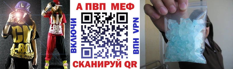 Наркошоп купить КОКАИН  Галлюциногенные грибы  АМФ  Мефедрон  Альфа ПВП  Сыктывкар