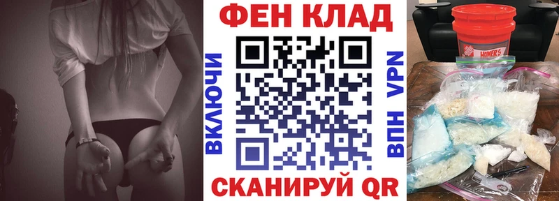 Купить закладки  Сыктывкар  Amphetamine 98% 