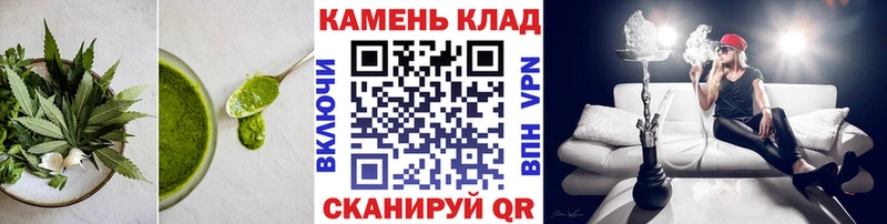 Canna-Cookies конопля  Купить  Сыктывкар 