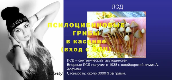 каннабис Инсар