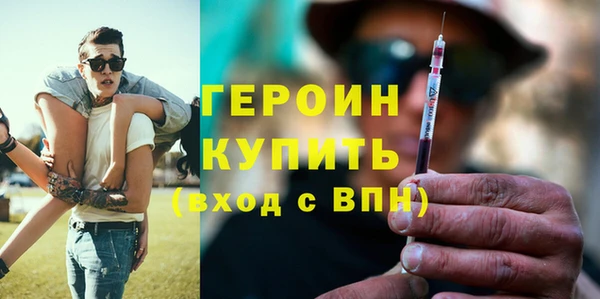 каннабис Инсар