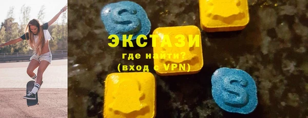 каннабис Инсар