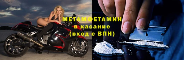 каннабис Инсар
