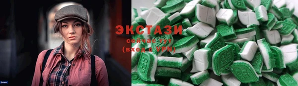 таблы Зерноград