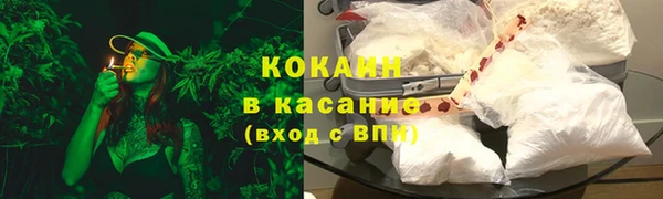 a pvp Зеленодольск