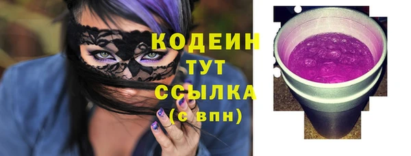 таблы Зерноград