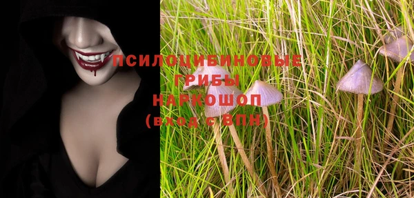 наркотики Иннополис