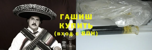 наркотики Иннополис
