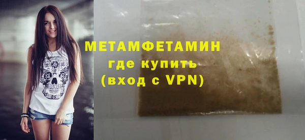 a pvp Зеленодольск