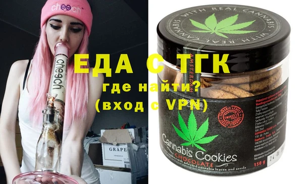 каннабис Инсар