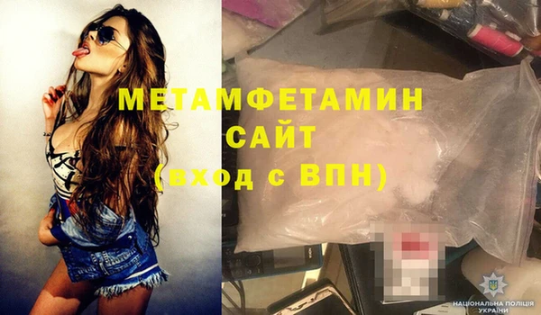 наркотики Иннополис