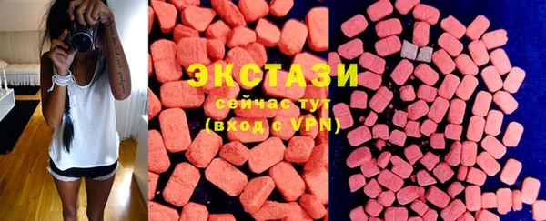 каннабис Инсар