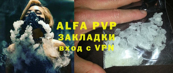 наркотики Иннополис