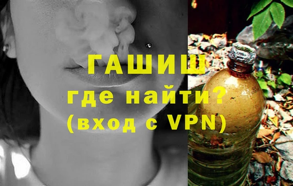 наркотики Иннополис