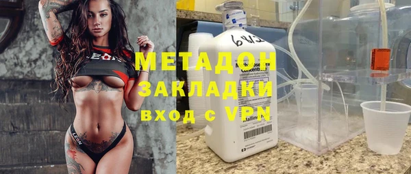 наркотики Иннополис