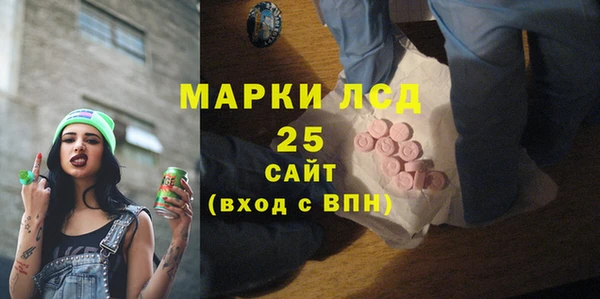 таблы Зерноград