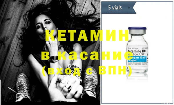 каннабис Инсар