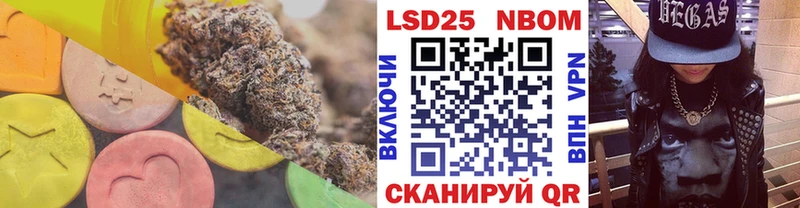 Купить  Сыктывкар  Лсд 25 экстази кислота 