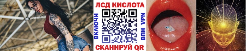 Марки NBOMe 1500мкг  Купить закладки  Сыктывкар 
