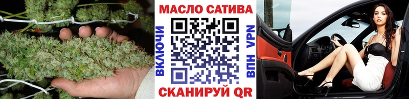 Дистиллят ТГК жижа  Купить  Сыктывкар 